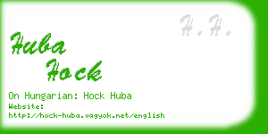 huba hock business card